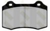 Brake ENGINEERING PA1512 Brake Pad Set, disc brake